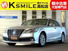 トヨタ クラウンロイヤル ハイブリッド 2.5 ロイヤルサルーン ナビゲーション/バックカメラ/クルーズコン