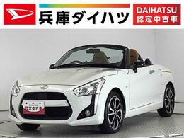 ダイハツ コペン ローブ　S　ターボ　CVT　CDオーディ 走行無制限1年保証　CVT　パドルシフト