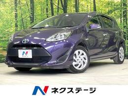 トヨタ アクア 1.5 S スタイルブラック 衝突軽減 純正ナビ バックカメラ ETC