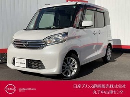 日産 デイズルークス 660 X 日産純正ナビ/アラウンドビューモニター