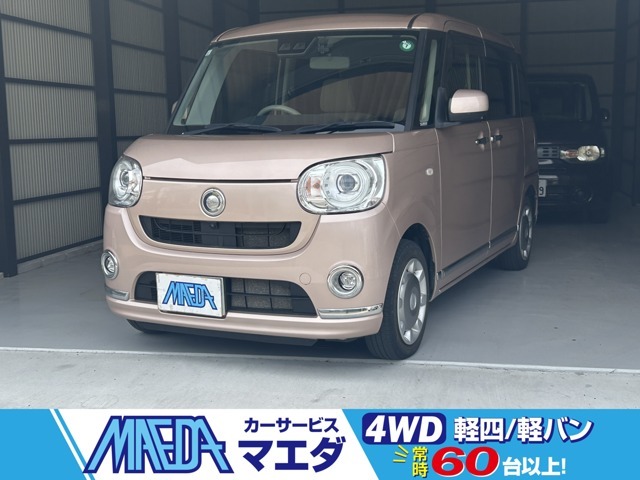 この度は当店のお車をご覧になっていただき、誠にありがとうございます。じっくり現車確認して頂けるよう、ご準備を致します！
