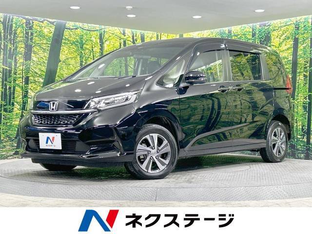 衝突軽減　純正9型ナビ　バックカメラ　両側パワスラ　レーダークルーズ