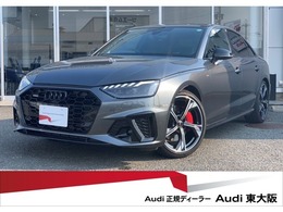 アウディ A4 Sライン コンペティション プラス 4WD 元デモ Bスタイル 全周囲カメラ レザー