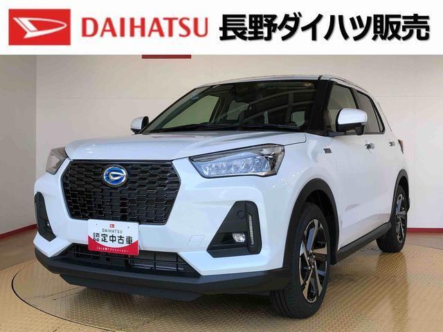 弊社の販売エリア（松本・諏訪・安曇野・南信州ナンバー）は県内中信・南信地区にお住まいのお客様とさせて頂きます。またご来店頂き現車確認・店頭納車・メンテナンス入庫を出来る方へ販売をさせて頂いております。