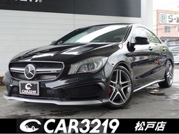 メルセデスAMG CLAクラス CLA 45 4マチック 4WD 381Psカタログ値 パノラマルーフ スポエグ