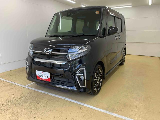 お好きな来店日時を選べる来店予約が便利です！簡単で便利な来店予約をぜひご利用ください！