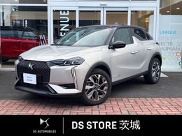 DSオートモビル DS3 エスプリ ド ヴォヤージュ ブルーHDi ディーゼルターボ 自社試乗車　衝突被害軽減ブレーキ