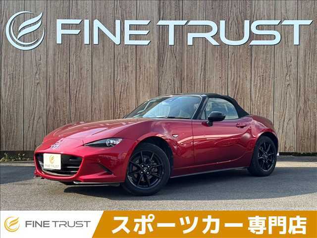 高蔵寺店　TEL：0568-37-1117　愛知県春日井市不二町2-11-5　☆グループ総在庫1000台以上！別敷地に在庫がある店舗もございますのでお気軽にご連絡ください。