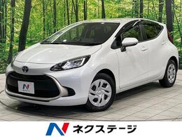 トヨタ アクア 1.5 G 現行 純正10型ナビ バックカメラ 衝突軽減