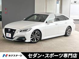 トヨタ クラウン ハイブリッド 2.5 RS アドバンス 後期 RS-R車高調　パノラミックビュー