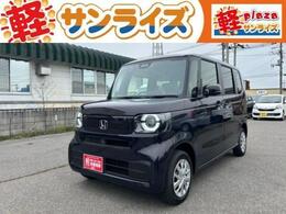 ホンダ N-BOX 660 4WD 届出済未使用車 4WD