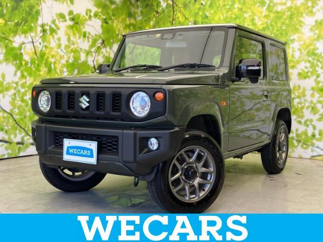 WECARS（ウィーカーズ）は全国250店舗展開！お客様が安心してカーライフをお楽しみいただけるよう社員一同心を込めてサポートいたします。