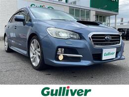 スバル レヴォーグ 1.6 GT アイサイト Sスタイル 4WD ワンオーナー クルコン パワーシート