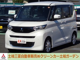 三菱 eKスペース 660 T ターボ　全方位モニター　ETC　シートヒー