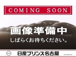 日産 セレナ 1.2 e-POWER ハイウェイスター G 後席モニター　プロパイロット