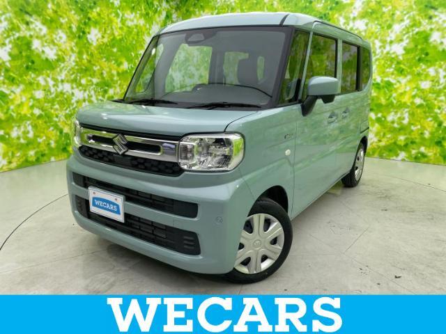 WECARS（ウィーカーズ）は全国250店舗展開！お客様が安心してカーライフをお楽しみいただけるよう社員一同心を込めてサポートいたします。