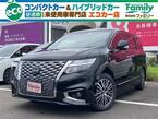 2.5 250ハイウェイスター プレミアム