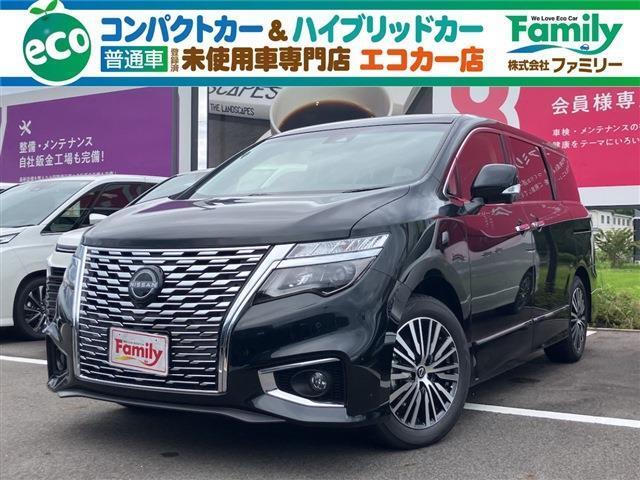 【オールメーカー新車・未使用車 取り扱い専門店】 岐阜県内に3店舗展開中！！ 県内最大級の総在庫1,000台の大型展示場でお待ちしております♪