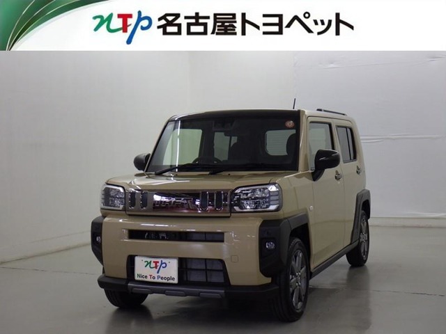 当社では、愛知・岐阜・三重・静岡在住で、現車確認可能な方への販売に限ります