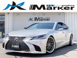 レクサス LS 500 Iパッケージ 新品21AW　サスコン　SR　3眼LEDヘッド