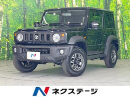 スズキ ジムニーシエラ 1.5 JC 4WD 登録済未使用車 衝突軽減 スマートキー