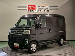 ダイハツ アトレー 660 RS 4WD 防錆処理済み 新車保障継承 両側電動ドア