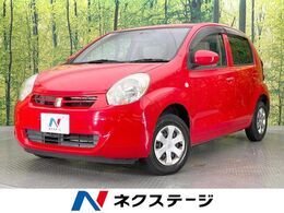 トヨタ パッソ 1.0 X ユルリ ALPINEナビ 禁煙車 ドライブレコーダー