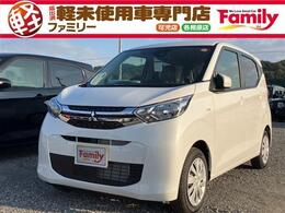 三菱 eKワゴン 660 G アクセル踏み間違い防止装置 届出済未使用