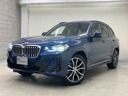 BMW X3 xドライブ20d Mスポーツ ディーゼルターボ 4WD 1オーナーセレクトPモカレザーサンルーフ