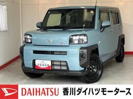 ダイハツ タフト 660 X ワンオーナー/バックモニター対応カメラ
