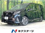 2.0 ハイウェイスターV