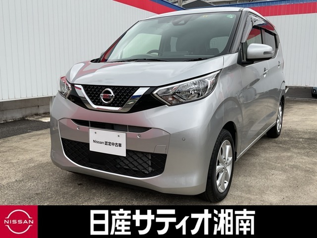 シルバーのデイズ入荷しました。