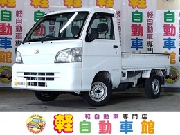 ダイハツ ハイゼットトラック 660 エアコン・パワステスペシャル 3方開 4WD 