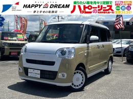 ダイハツ ムーヴキャンバス 660 ストライプス G 1オーナー　フラット7認定中古車　ETC