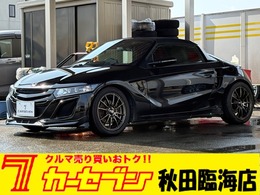 ホンダ S660 660 アルファ 夏冬タイヤ Deal車高調　3連メーター