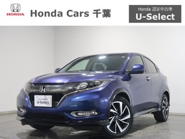 ホンダ ヴェゼル 1.5 ハイブリッド RS ホンダセンシング 認定中古車　純正ナビ　Bluetooth　AppleCa