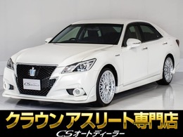 トヨタ クラウンアスリート ハイブリッド 2.5 S 禁煙/ワンオーナー/黒革/エアロ/新品タイヤ