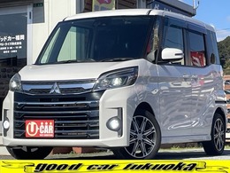 三菱 eKスペース 660 カスタム T セーフティ パッケージ 全国対応保証付き/ターボ車/ナビ・TV/Bluet
