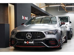 メルセデスAMG CLAクラス CLA 45 S 4マチックプラス ストリート スタイル エディション 4WD 100台限定車/エアロPKG/専用デカール