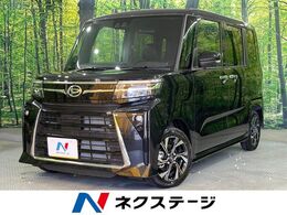 ダイハツ タント 660 カスタム X 届出済未使用車　衝突軽減装置　両側電動ス