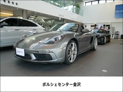 718ボクスター
