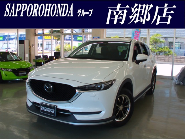 ■札幌ホンダ南郷店の展示車をご閲覧頂き、誠にありがとうございます。お客様のご要望やご質問にも親身になってお答えいたします。お車選びは当店にお任せください！