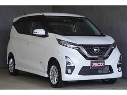 日産 デイズ 660 ハイウェイスターX 4WD エマージェンシーブレーキ　インテリキー