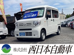 ホンダ N-VAN 660 G ホンダセンシング ハイルーフ・ETC・クルーズコントロール