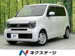 ホンダ N-WGN 660 L ホンダ センシング 衝突軽減装置 禁煙車 ETC バックカメラ