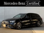 C200 スポーツ (ISG) MP202502