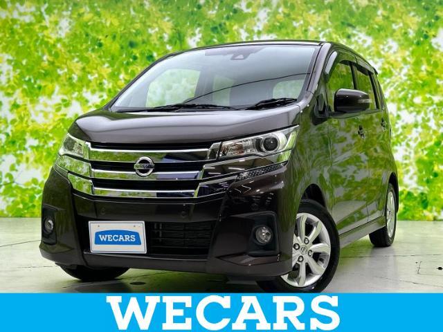 WECARS（ウィーカーズ）は全国250店舗展開！作業の都合上、車両をご覧頂けない場合がございます。来店前にお問合せ下さい