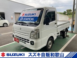 スズキ キャリイ 660 KCエアコン・パワステ 3方開 4WD 4WD　5MT　純正ラジオ　OK保証