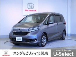 ホンダ フリード+ 1.5 G 当社デモカー・Honda SENNSING・ドラレコ