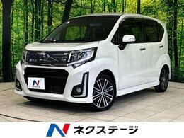 スバル ステラ 660 カスタムRS スマートアシスト SDナビ　バックカメラ　衝突被害軽減システ